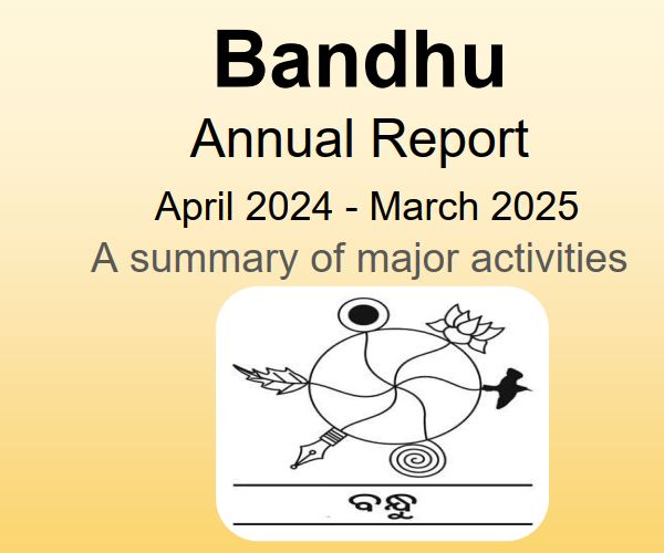 Annual Report 24-2025